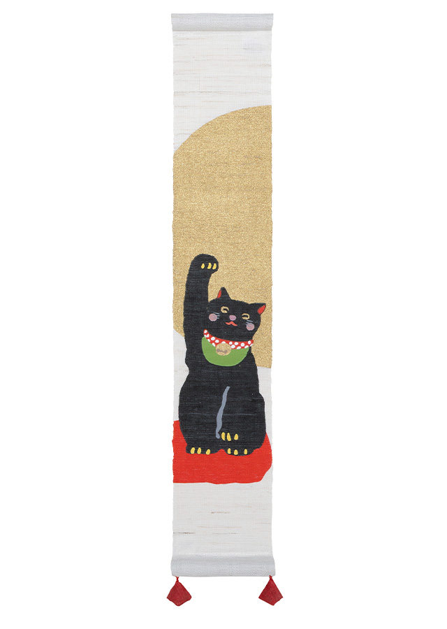 豆タペ「招福黒招き猫」