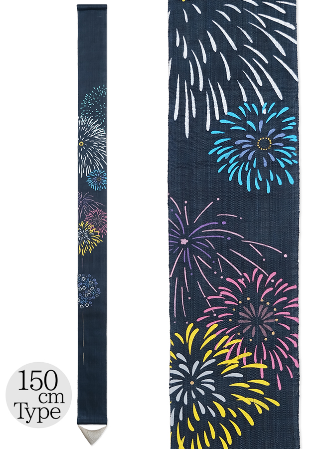 細タペ150cm「花火」
