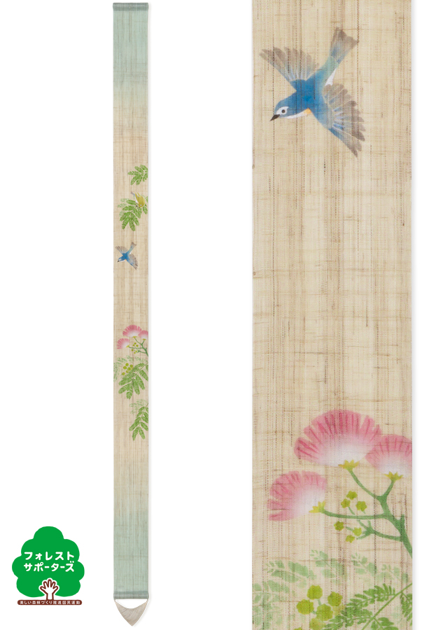 送料関税無料】 タペストリー 秋 ほおずき 鬼灯 酸漿 ※新品未使用