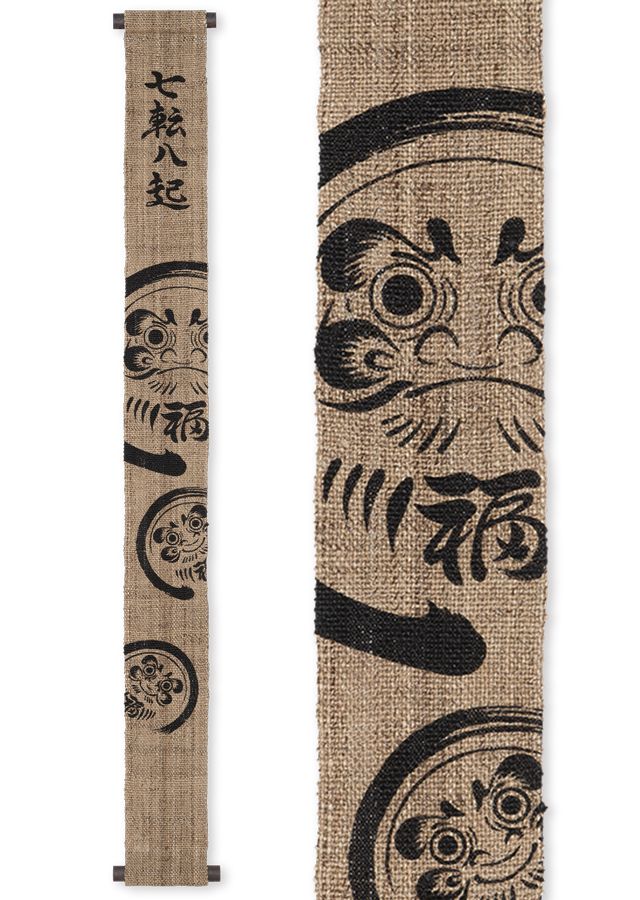 細タペ「七転八起 Zen」