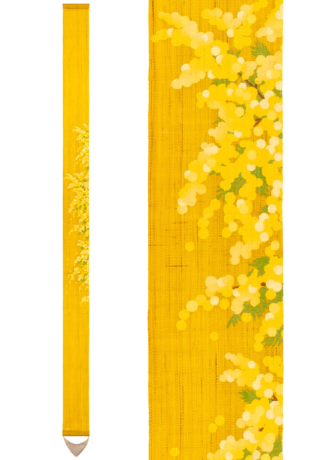 細タペ「陽だまりミモザ」