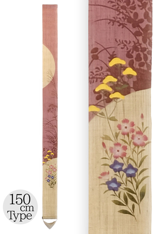 【洛柿庵店舗限定】細タペ150cm「秋七草シルエット（150）」※在庫限り
