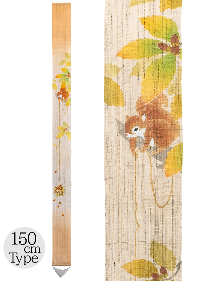 【洛柿庵店舗限定】細タペ150cm「冬支度（150）」