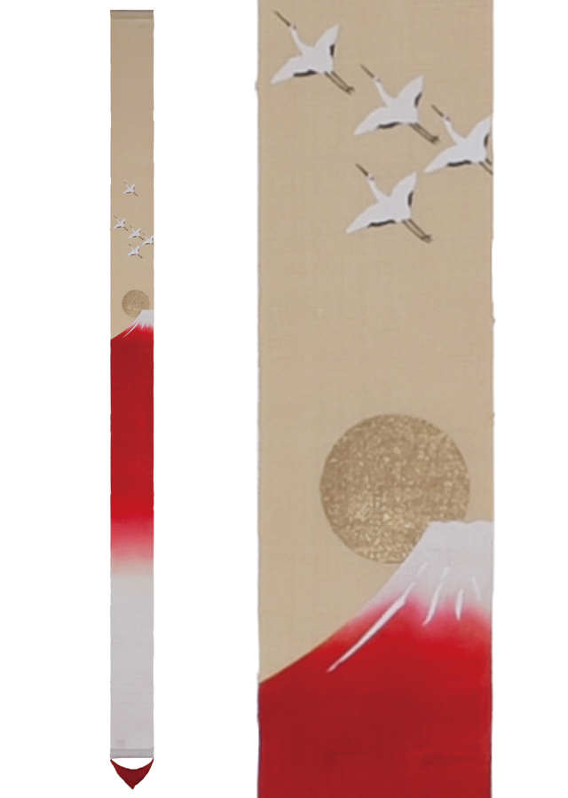 【洛柿庵】細タペ「茜富士」