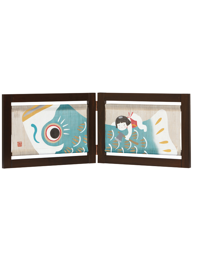 ミニ衝立「節句鯉」