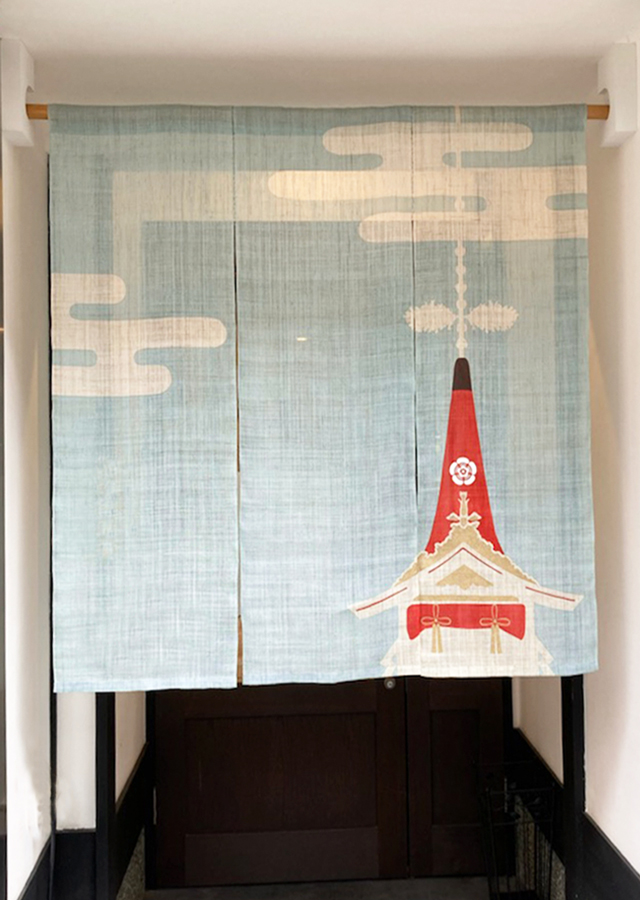 のれん「祇園祭」