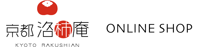 ヘッダ 洛柿庵ロゴ