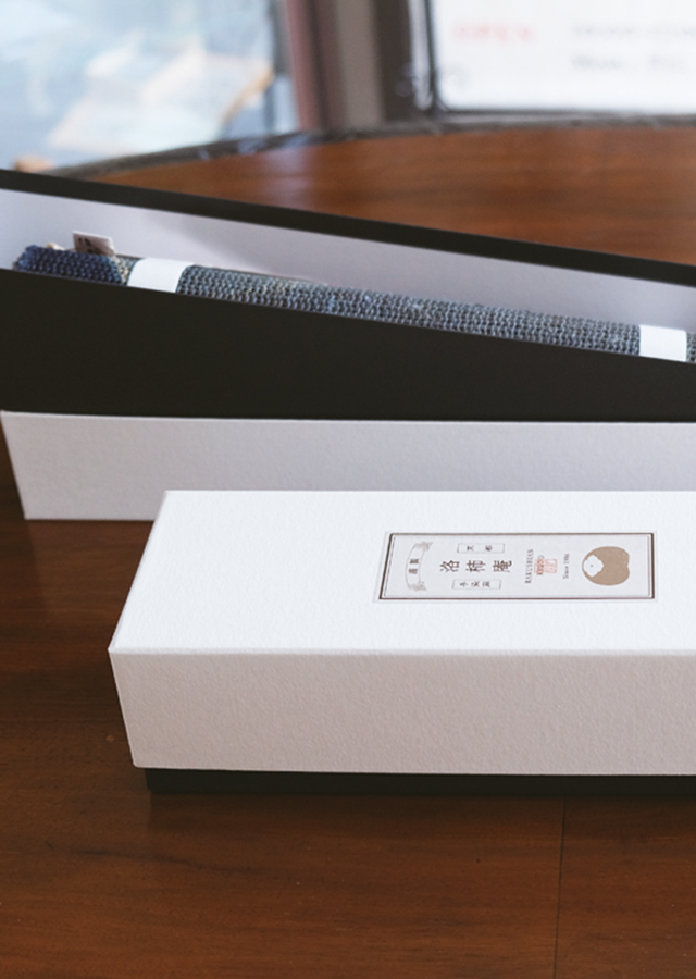 タペストリー 専用化粧箱[京都洛柿庵オンラインショップ]