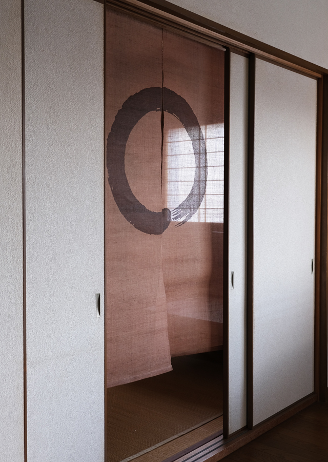 柿渋染め麻のれん「円相紋」 [京都洛柿庵オンラインショップ]