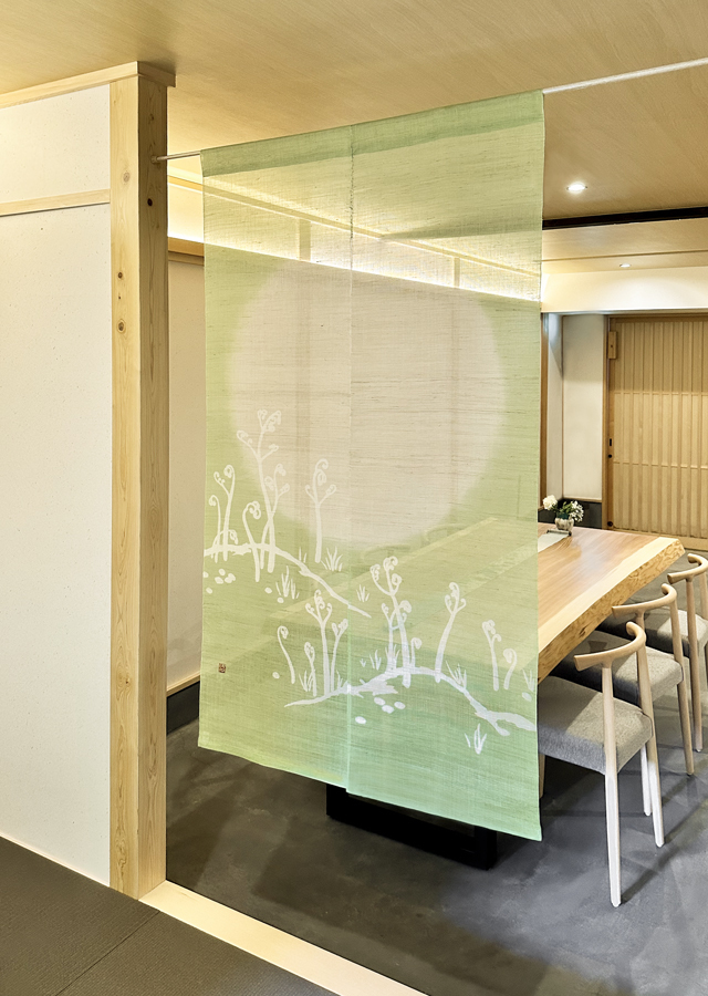 手染め麻のれん「蕨」 [京都洛柿庵オンラインショップ]