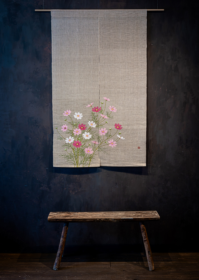 手染め麻のれん「秋桜」 [京都洛柿庵オンラインショップ]