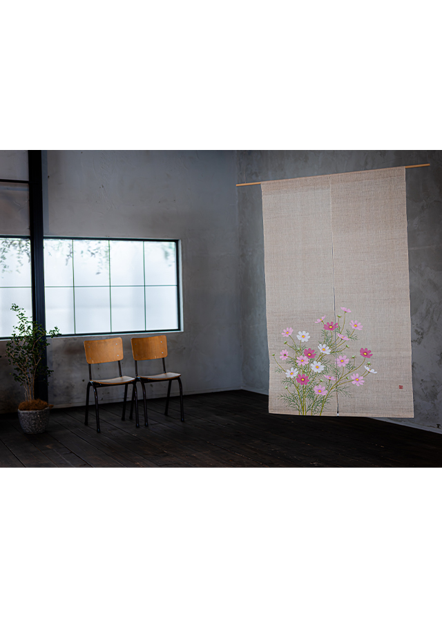 手染め麻のれん「秋桜」 [京都洛柿庵オンラインショップ]