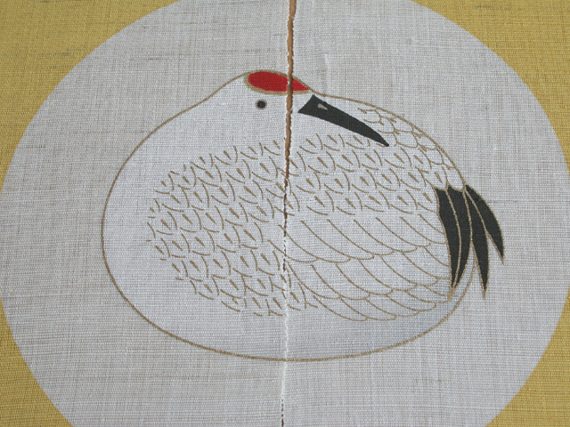 手染め麻のれん「南天福寿」 [京都洛柿庵オンラインショップ]