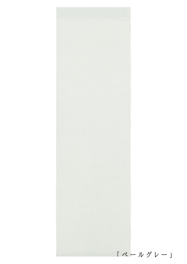 麻のパーティション