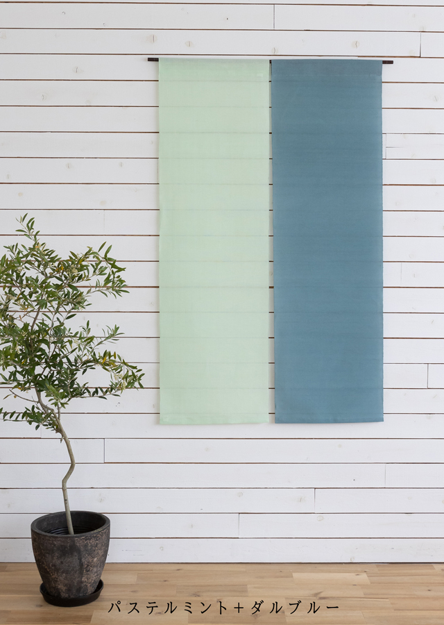 麻のパーティション