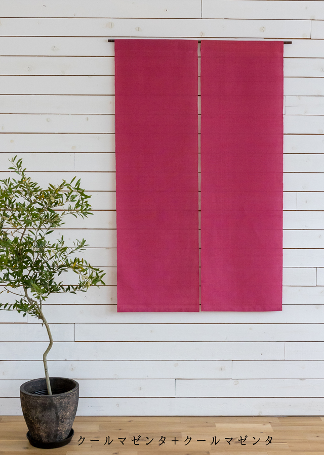 麻のパーティション