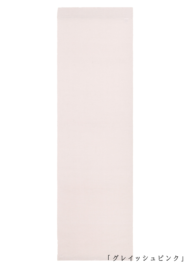 麻のパーティション