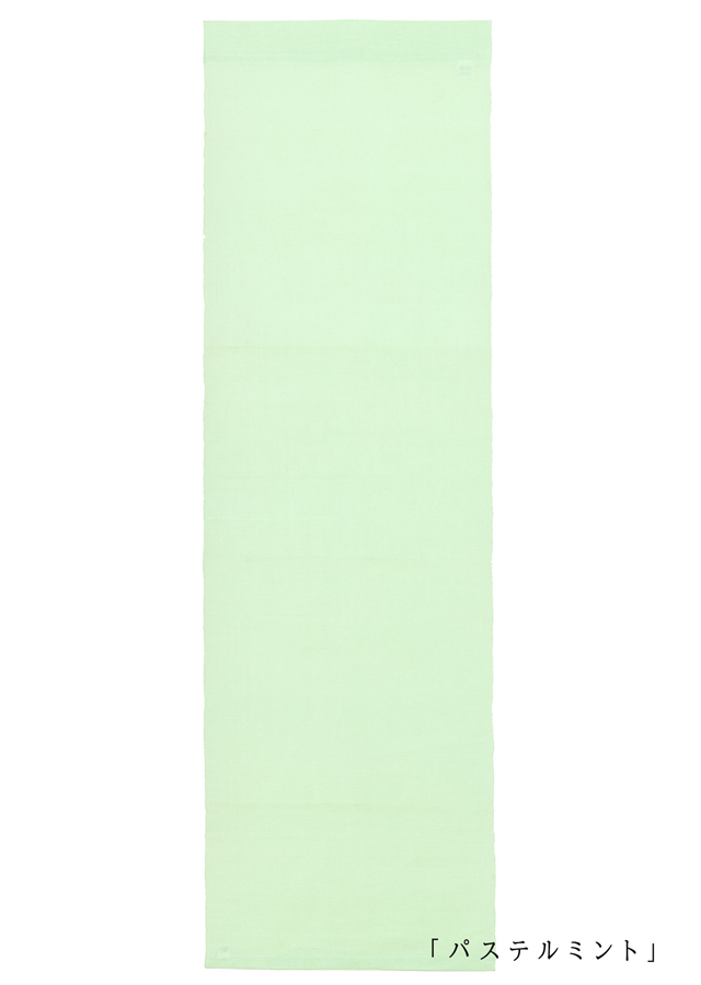 麻のパーティション