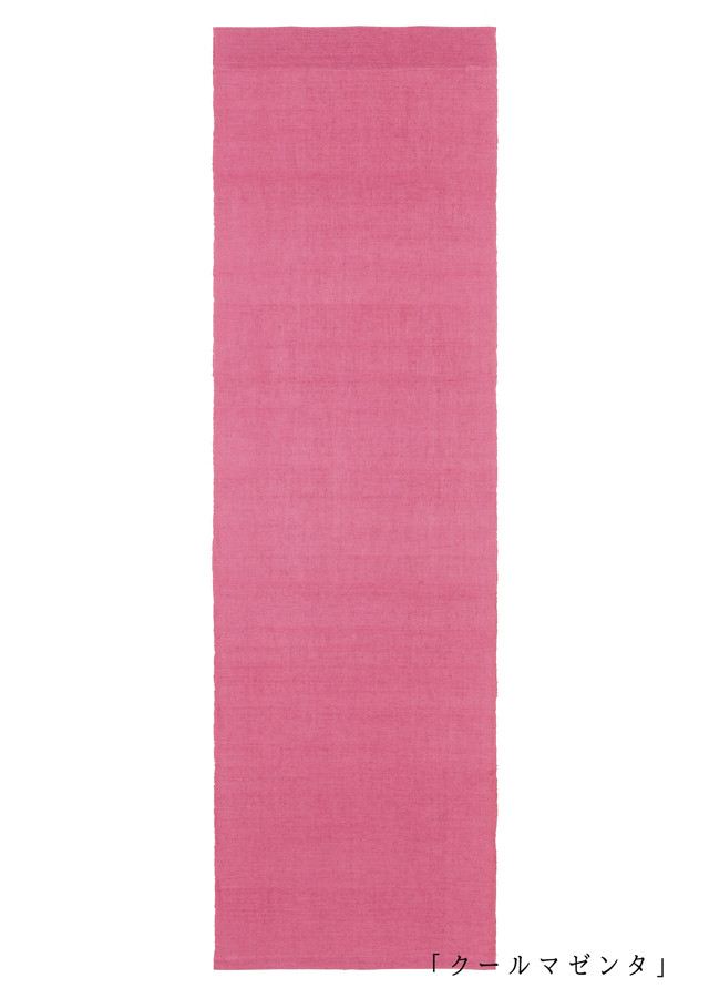 麻のパーティション