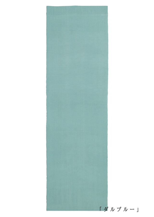 麻のパーティション