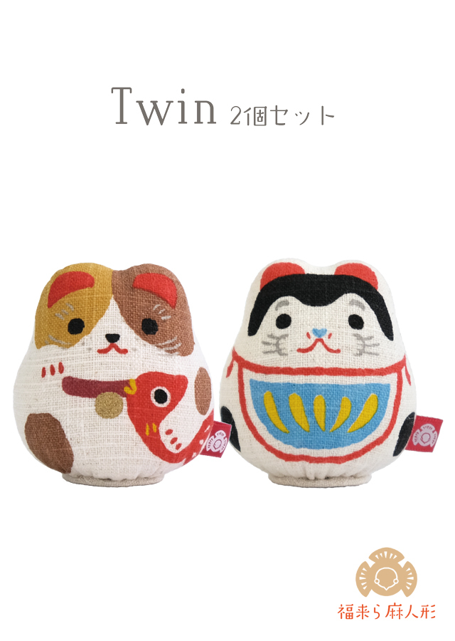大入DESIGN］福来ら麻人形 「鯛持ち福猫・狛犬 Twin」（2個セット