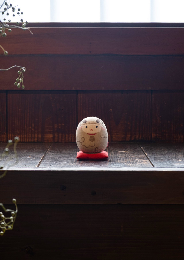 麻人形「干支ひつじ・茶」