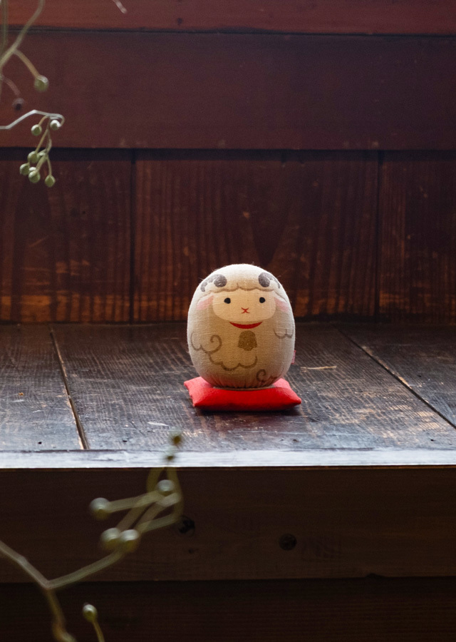 麻人形「干支ひつじ・茶」