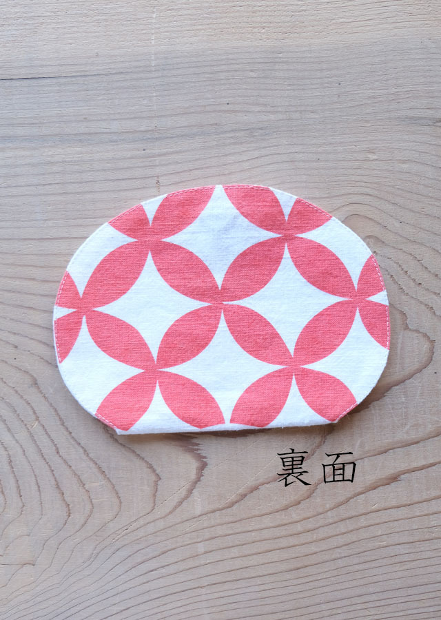 マスクケース　柿七宝