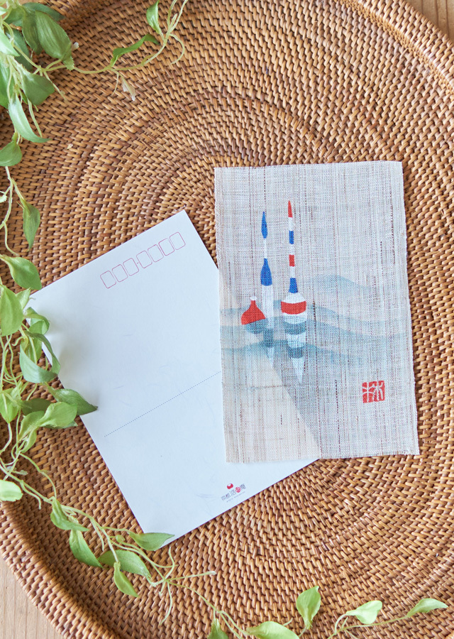 麻の絵手紙「浮き」