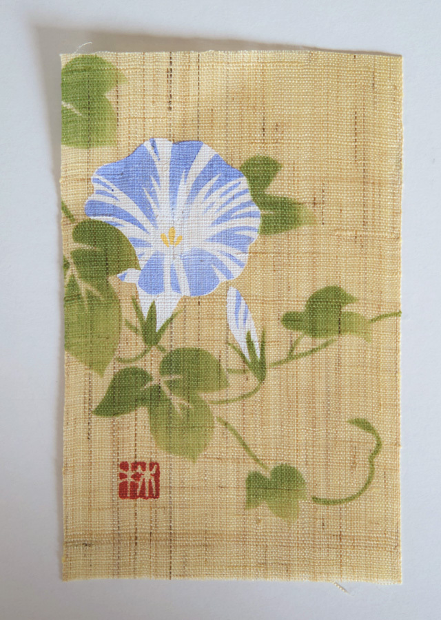 麻の絵手紙「朝顔絞り」