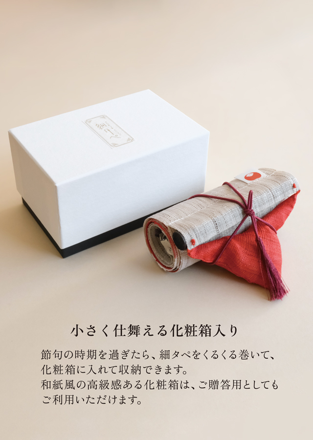 洛粋細タペ「雛段飾り」