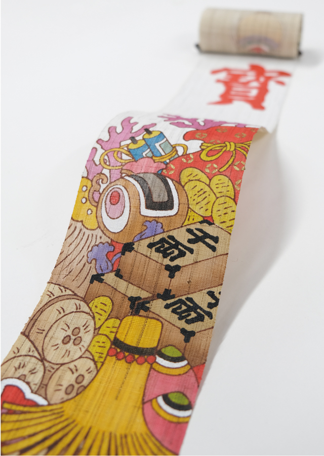 洛粋 細タペ「寶船」