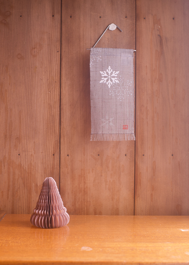 絵麻　立冬・小雪・大雪「樹氷」