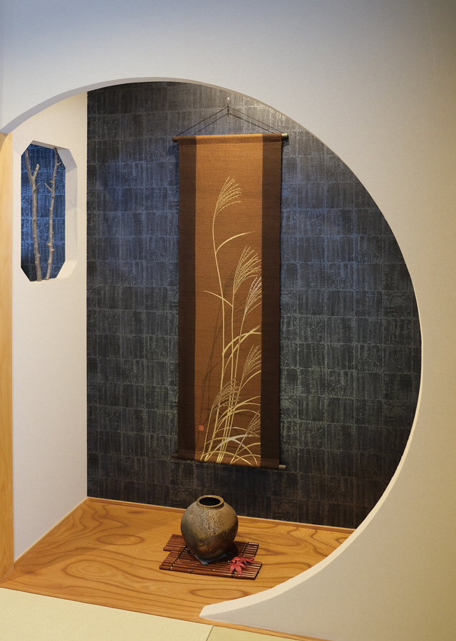 手染め麻タペストリー「金彩すすき」 [京都洛柿庵オンラインショップ]