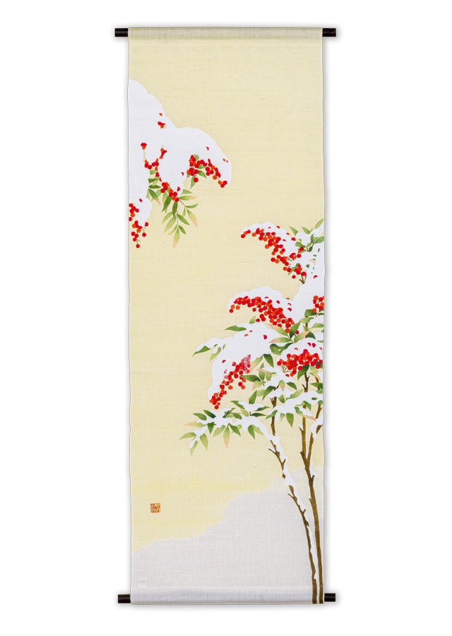 タペストリー「雪持ち南天」