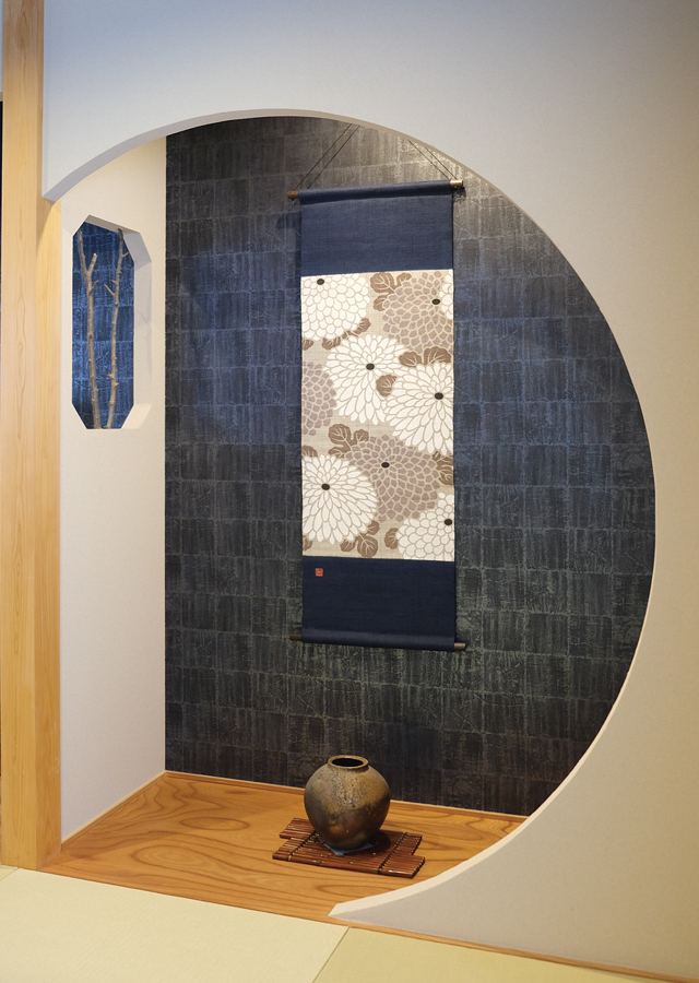 タペストリー「丸菊吉祥紋」