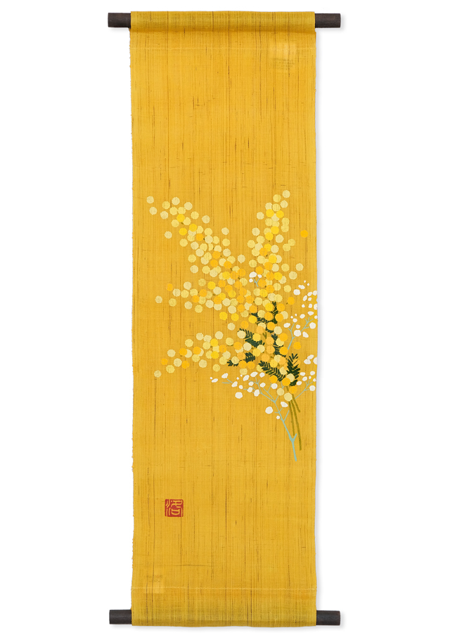 手染め麻数量限定[京都洛柿庵オンラインショップ]