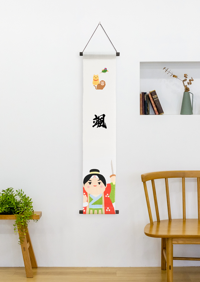 節句タペストリー「桃太郎」