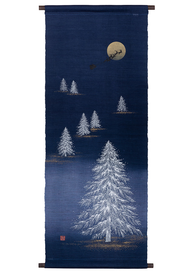 タペストリー「クリスマス・イブ　ネイビー」