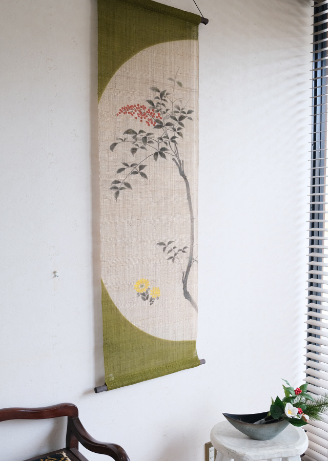 手描きタペストリー「南天福」 [京都洛柿庵オンラインショップ]