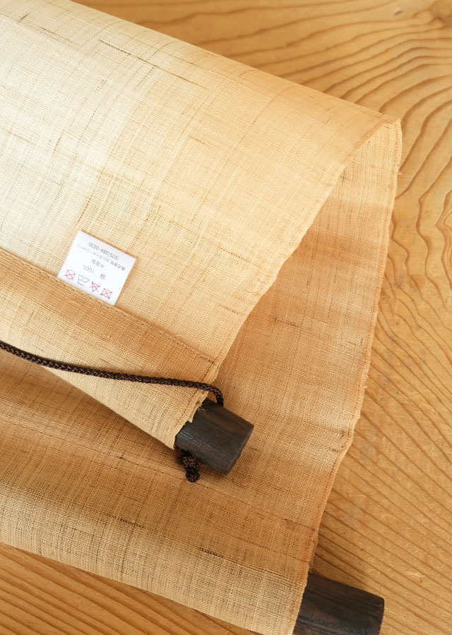 天軸タペストリー「ふくろう」