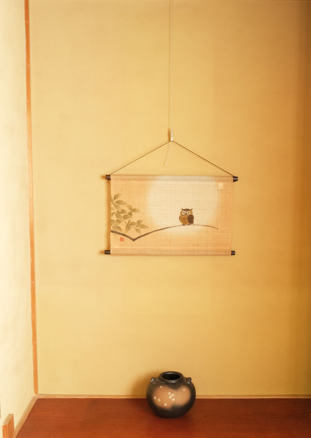 天軸タペストリー「ふくろう」