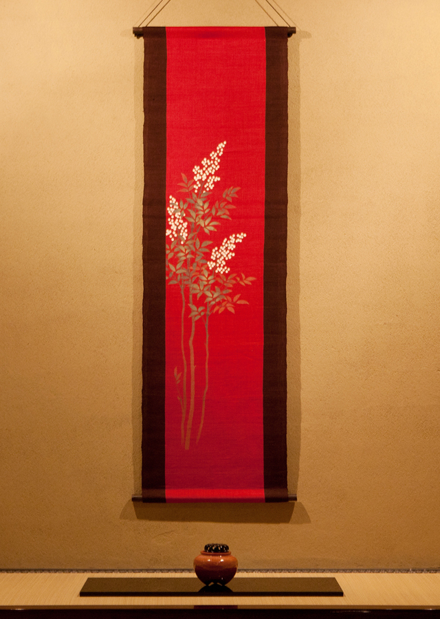 タペストリー「白南天」[京都洛柿庵オンラインショップ]