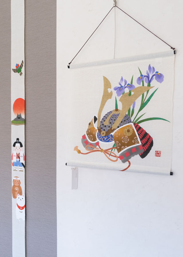 手染め麻タペストリー「出世兜」 [京都洛柿庵オンラインショップ]