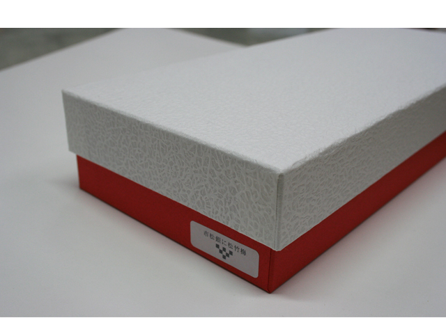 手染め麻水引タペストリー「市松銀に松竹梅」[京都洛柿庵