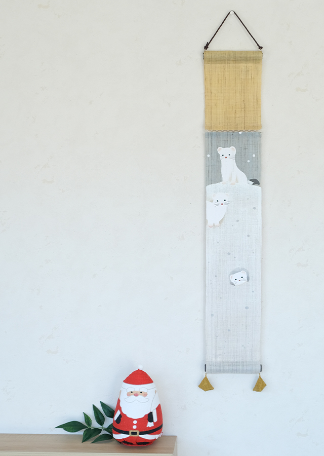 2511tsunaguタペストリー