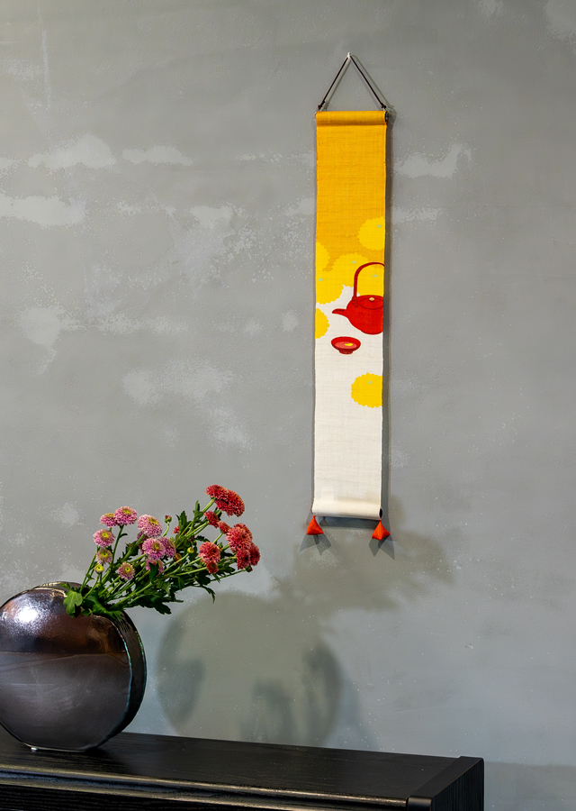 豆タペ「菊酒」