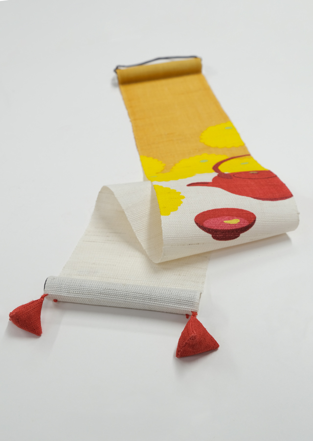 豆タペ「菊酒」