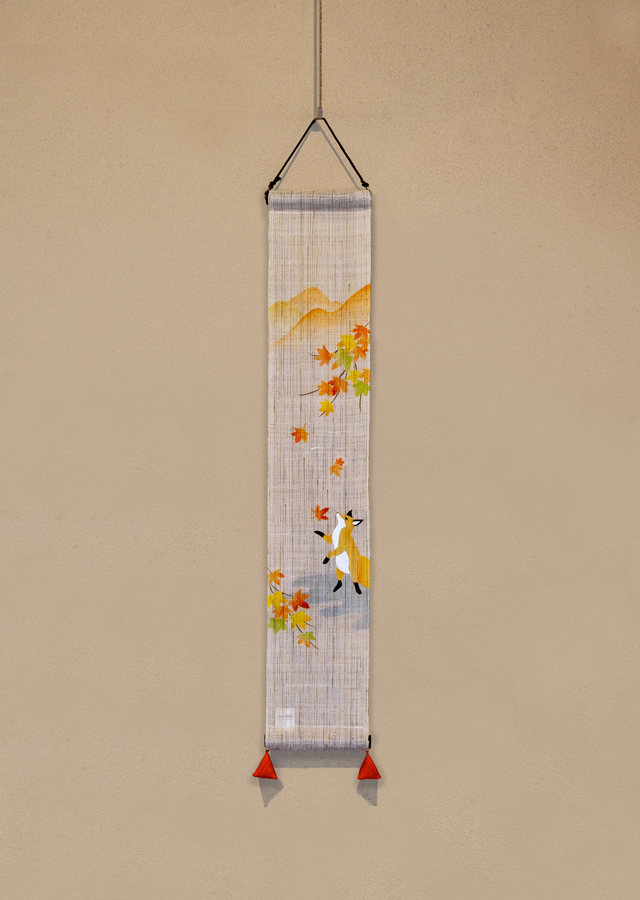豆タペ「きつねの紅葉狩り」