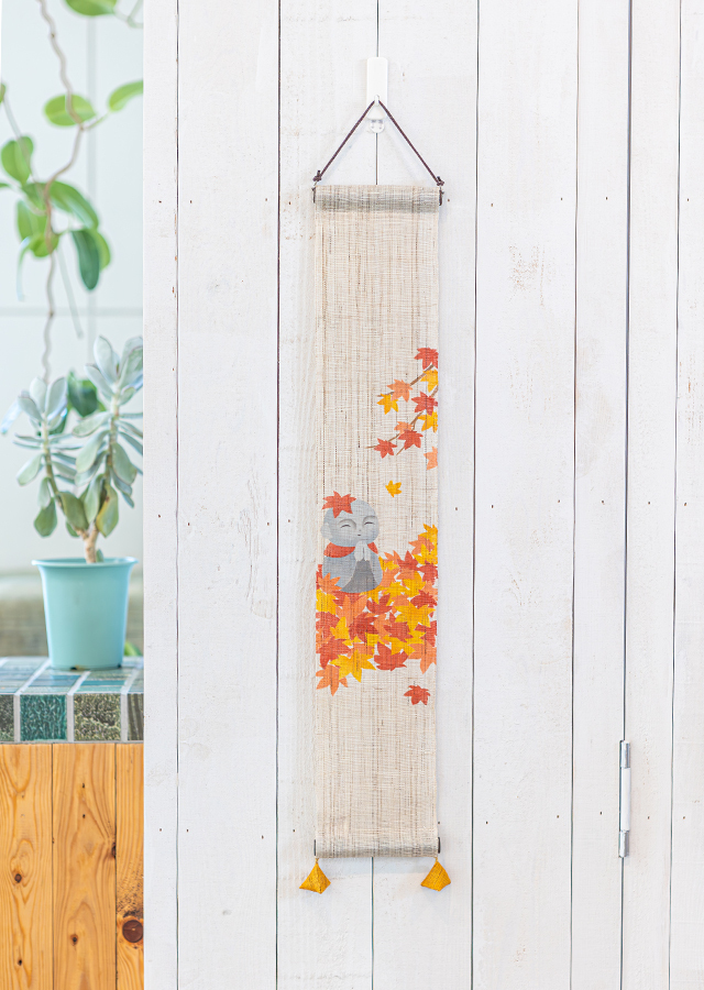 豆タペ　もみじ地蔵